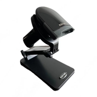 Lecteur de codes-barres portable sans fil Android KEFAR, prix d'usine, en stock, lecteur de codes QR, scanner de codes-barres 2D filaire