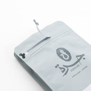 Eco Amigável Personalizado Impresso logotipo Sacos De Café Chá Sealable Saco De Café Doces Ziplock Saco Bom Pacote De Saco De Café De Fundo Liso - Product Image 1