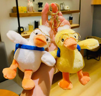 Premium 4 pouces griffe Machine peluche poupée porte-clés mignon sac à dos pendentif petit jouet porte-clés accessoires