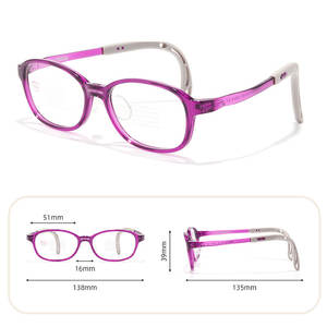 工場直販 高品質 子供用メガネフレーム TR90素材 メガネフレーム 光学メガネフレーム ブルーライトカット - Product Image 4