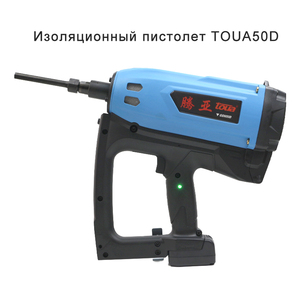 Toua GSN50D cloueuse pneumatique cloueuse isolante à gaz pour panneau de mousse Construction d'<span class=keywords><strong>isolation</strong></span> de mur externe - Product Image 3