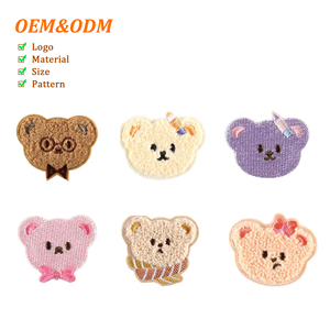 YONGZHU Bandeau <span class=keywords><strong>de</strong></span> cou pour lunettes, motif ours <span class=keywords><strong>de</strong></span> dessin animé, en toile avec <span class=keywords><strong>broderie</strong></span> et applique, certifié CE RoHS, fait main, artisanat <span class=keywords><strong>de</strong></span> couture, ornement pour chapeau - Product Image 1