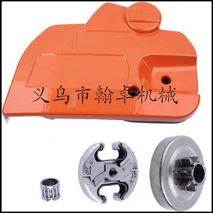 สำหรับฮุสวาน่า HUS445 450 ชิปการ์ดการ์ด อะไหล่ฝาครอบด้านข้าง 544097902 อุปกรณ์เสริมเลื่อยยนต์ - Product Image 5