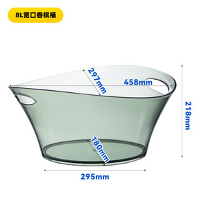 Seau à glace lumineux en plastique pour bar, avec LED, pour bière, cocktails et vin, et pour boîte KTV, avec motif logo Geese <span class=keywords><strong>GREY</strong></span> <span class=keywords><strong>GOOSE</strong></span> <span class=keywords><strong>VODKA</strong></span> - Product Image 5