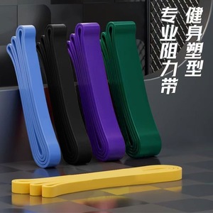 Bandes de résistance fitness multicolores, professionnelles, pour entraînement de force, exercices de gym et fitness. - Product Image 1