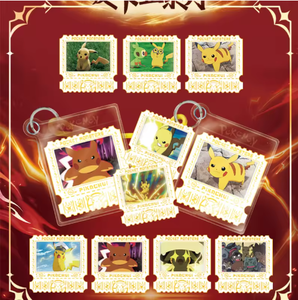 <span class=keywords><strong>Caja</strong></span> de Sobres Personalizada de Cartas Coleccionables de Pokémon, con Tarjeta de Película de Gengar, Regalo Sorpresa Misterioso, Raro y Adorable, para Coleccionistas, Juegos de Mesa - Product Image 6