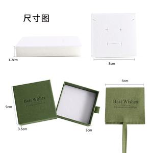 Custom Logo Fashionable Portable Drawer Storage <b>Box</b> for <b>Earrings</b> Soft Paper Jewelry Accessories Packaging Printing - Product Image 2