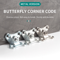 Connecteur d'angle papillon en alliage de zinc HRT, accessoires de meubles, quincaillerie de meubles, connecteur de meubles