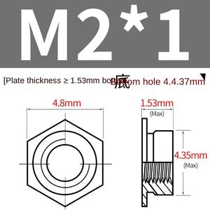 مطلية بالزنك من الدرجة أ تدفق سيارة مزور من طراز FS - Product Image 6