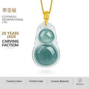 จี้หยกเจไดต์สีน้ำเงินทรงน้ำเต้า ทอง 18k เครื่องประดับผู้หญิง ดีไซน์ดั้งเดิม พร้อมใบรับรองการประเมินราคา D368 - Product Image 1