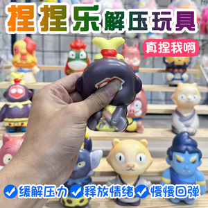 TPE 5-7 - Product Image 5