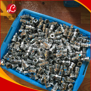 Zhaolong Pneumatic <b>Quick</b> Coupler 203040 Iron Shph <b>Connector</b> For Pneumatic System - Product Image 1