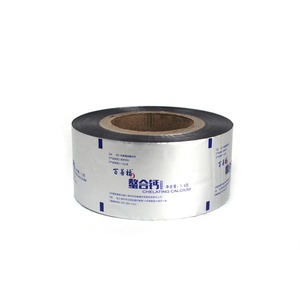Meilleur <span class=keywords><strong>Prix</strong></span> Produits De Haute Qualité En Plastique <span class=keywords><strong>Alimentaire</strong></span> Laminage Emballage Sacs Rouleau <span class=keywords><strong>Film</strong></span> - Product Image 2