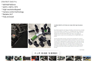 Автоматический 3D-принтер Creatbot D600 Pro, новый, с гарантией 1 год, USB/WiFi, область печати 600x600x600 мм, полностью закрытая конструкция