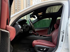B-MW Série 5 Modèle <span class=keywords><strong>2022</strong></span> 530Li Leading Edition Pack M Sport Voiture la plus vendue - Product Image 6