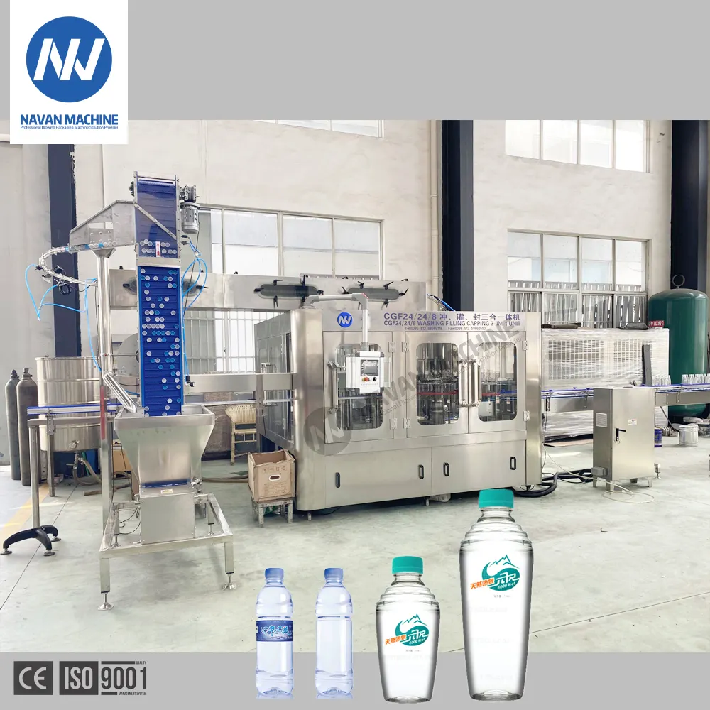 NAVAN ماكينة تعبئة أوتوماتيكية عالية السرعة الحيوانات الأليفة زجاجة 330 مللي 550 مللي تنقية المعدنية النقية ماكينة تعبئة المياه