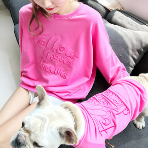 <span class=keywords><strong>Ropa</strong></span> para Mascotas de Algodón Premium al por Mayor, <span class=keywords><strong>Ropa</strong></span> para Perros, <span class=keywords><strong>Ropa</strong></span> para Mascotas, Conjuntos a Juego para Perros y Dueños - Product Image 3