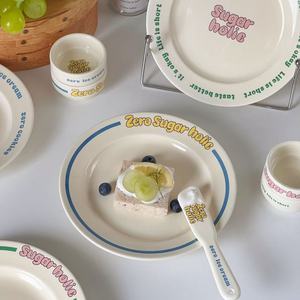 派对场合奶油色创意陶瓷餐盘 -- 高颜值 'ins博客' 风格甜点蛋糕盘 - Product Image 4
