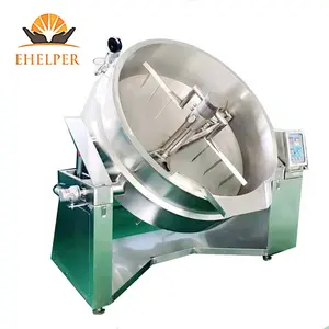 high quality fried rice cooking machine vegetable cooking mixer machine sauce jacketed kettle with stirrer for food industry