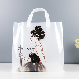 Bajo MOQ Entrega rápida Logotipo personalizado Plástico Llevar Bolsas de compras para ropa de boutique - Product Image 3