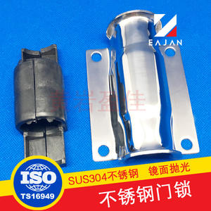 Serrure de <span class=keywords><strong>porte</strong></span> arrière de <span class=keywords><strong>camion</strong></span>, acier inoxydable, pour poignée de <span class=keywords><strong>remorque</strong></span>, accessoire de protection, nouvelle collection - Product Image 5