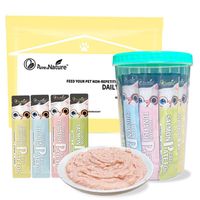 Nourriture humide pour chats, faible en gras et riche en protéines, en provenance directe d'usine, sachets de nourriture pour animaux de compagnie nutritifs avec poulet, saumon et thon