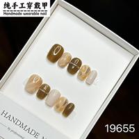 Fait à la main 10pcs court blanchissant simple et polyvalent détachable Nail Art en gros