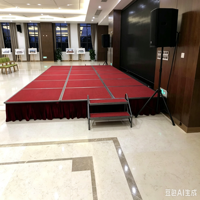 Scène pliable mobile en aluminium pour événements de mariage, location de mobilier Sino Perfect, scène pliable portable pour banquets et fêtes