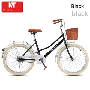 <span class=keywords><strong>Bicicleta</strong></span> Urbana MiTE Mitel FUNSHA de 24 Pulgadas, de Acero con Alto Contenido de Carbono, de Una Velocidad, para <span class=keywords><strong>Mujer</strong></span> - Product Image 2
