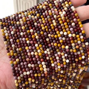Vente en gros de perles rondes en agate arc-en-ciel de 3 mm, plusieurs couleurs, perles lisses en vrac pour la fabrication de bijoux - Product Image 6