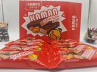 Vente en gros de snacks et de boissons exotiques à prix avantageux, biscuits enrobés de chocolat au goût d'arachide, 64g