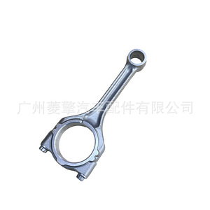 ก้านสูบ 1115A068 สำหรับมิตซูบิชิ เอาท์แลนเดอร์ เอเอสเอ็กซ์ แลนเซอร์ เครื่องยนต์ 4B11 4J11 อะไหล่ทดแทน - Product Image 2