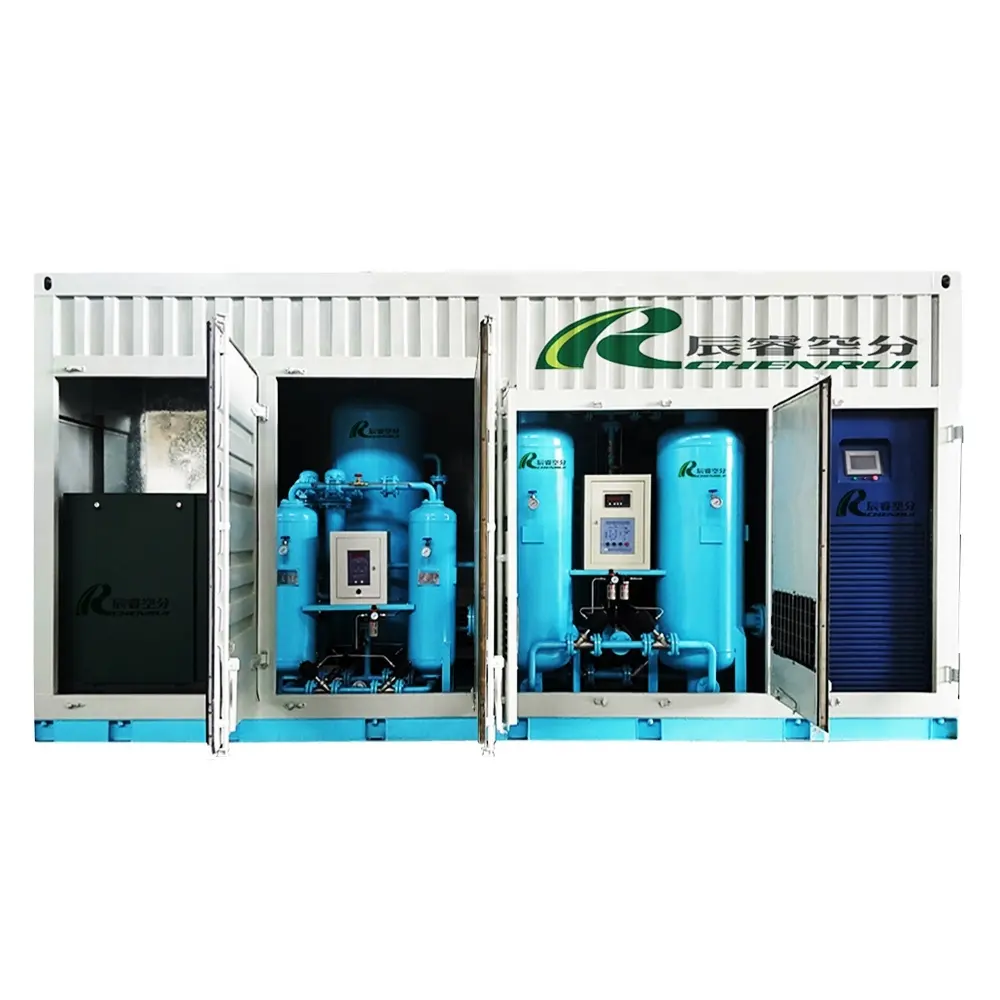 Генератор азота жидкого азота завод чистый азот завод с резервуарами воздушный компрессор