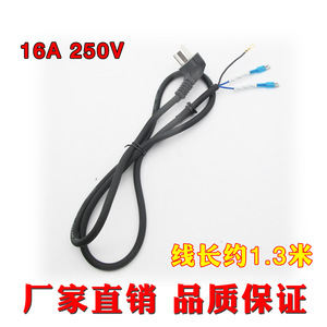 Dedicated High-Power Pure Copper Thickened Universal Household Accessory <b>Electric</b> <b>Griddle</b> Induction Cooker Power Cooktop Parts - Product Image 3