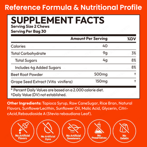 ライフワース ビートルート ハートチュー 窒素酸化物 グレープシードエキス 非遺伝子組み換え ビートルートパウダー 無糖 免疫サポート エネルギー - Product Image 3