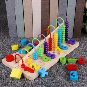 Calcul de perles <span class=keywords><strong>en</strong></span> <span class=keywords><strong>bois</strong></span> formant une planche Jouet pour enfants <span class=keywords><strong>en</strong></span> <span class=keywords><strong>bois</strong></span> de grande taille personnalisé de haute qualité - Product Image 2