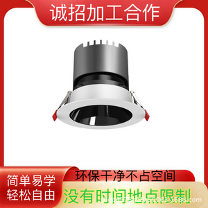 ไฟ LED สำหรับเวที ขนาด 6 นิ้ว รับผลิตแบบ OEM ODM ปรับแต่งได้ ผ่านมาตรฐานคุณภาพ - Product Image 3