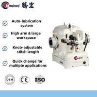 Machine à coudre industrielle à point noué à lit plat avec une seule aiguille et un moteur, épaisseur de couture maximale de 0 à 8 mm, 2850 ppm, neuve