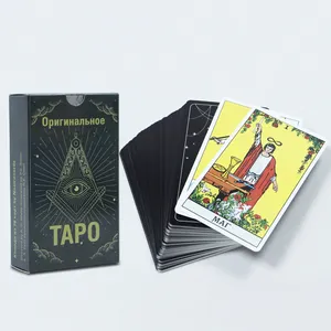 Cartes de tarot imprimées personnalisées impression couleur cartes de tarot magique en langue russe de haute qualité avec guide