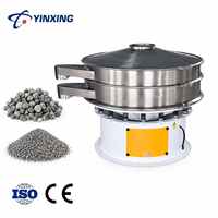 Machine de tamisage vibratoire rotative industrielle, tamis vibrant circulaire pour le criblage de particules, gravier et sable dans l'exploitation minière