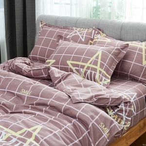Fodera per cuscino rettangolare 3D lavabile all'ingrosso in tessuto spazzolato traspirante, misura singola 74x48cm per studenti - Acquista due paia - Product Image 6