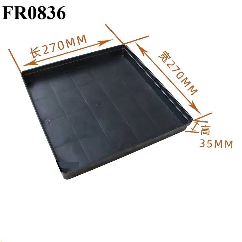 ขนาด FR0836 270*270*35มม.
