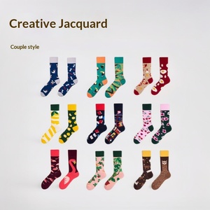 <span class=keywords><strong>ถุงเท้า</strong></span>ยาวลายการ์ตูนแฟชั่นสำหรับคู่รัก ดีไซน์ใหม่สร้างสรรค์  แบบไม่สมมาตร  ทันสมัย  ใส่สบาย  กันลื่น  สำหรับฤดูใบไม้ร่วงและฤดูหนาว - Product Image 2