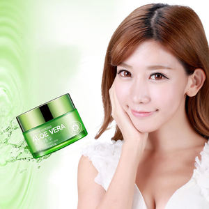 OEM <span class=keywords><strong>BIOAQUA</strong></span> Etiqueta Privada <span class=keywords><strong>aloe</strong></span> <span class=keywords><strong>vera</strong></span> hidratante blanqueamiento anti acné reparación cara CUIDADO DE LA PIEL <span class=keywords><strong>CREMA</strong></span> Loción - Product Image 2