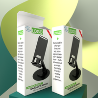 Support de câble de données et chargeur, accessoire de rangement pour perruques, boîte en carton, étui pour téléphone portable, boîte d'emballage