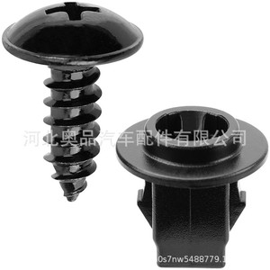 คลิปยึดฐานสกรูบังโคลนรถยนต์นิสสัน อินฟินิตี้ รุ่น 01454-N5061 76881-JG00A ตัวล็อคพลาสติกไนลอนสำหรับซ่อมแซม - Product Image 1