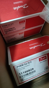 PVEM32 Contrôleur proportionnel moyen 11-32V DIN 1166829 157B4735 - Product Image 4