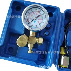 Accesorios para Herramientas Hidráulicas Suministrados por el Fabricante, Manómetros, Martillos Hidráulicos, Dispositivos de Llenado de Aire, Manómetros de Nitrógeno, Aire - Product Image 4