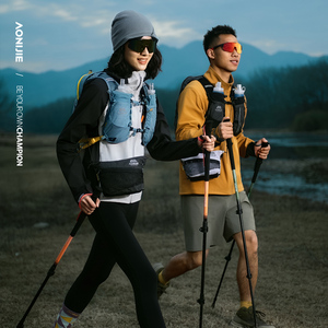 <span class=keywords><strong>AONIJIE</strong></span> FH2513 <span class=keywords><strong>Mochila</strong></span> Deportiva Ligera de Gran Capacidad para Correr al Aire Libre, Montañismo, Senderismo, Viajes, 13L - Product Image 3