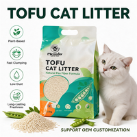 Litière pour chat biodégradable écologique en gros, sans poussière, à forte absorption, avec contrôle supplémentaire des odeurs, jetable aux toilettes